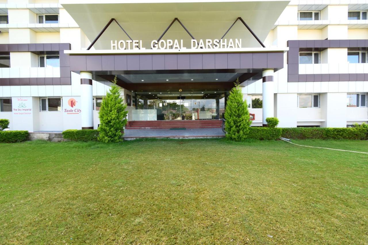 The Sky Imperial- Hotel Gopal Darshan นาถดวารา ภายนอก รูปภาพ
