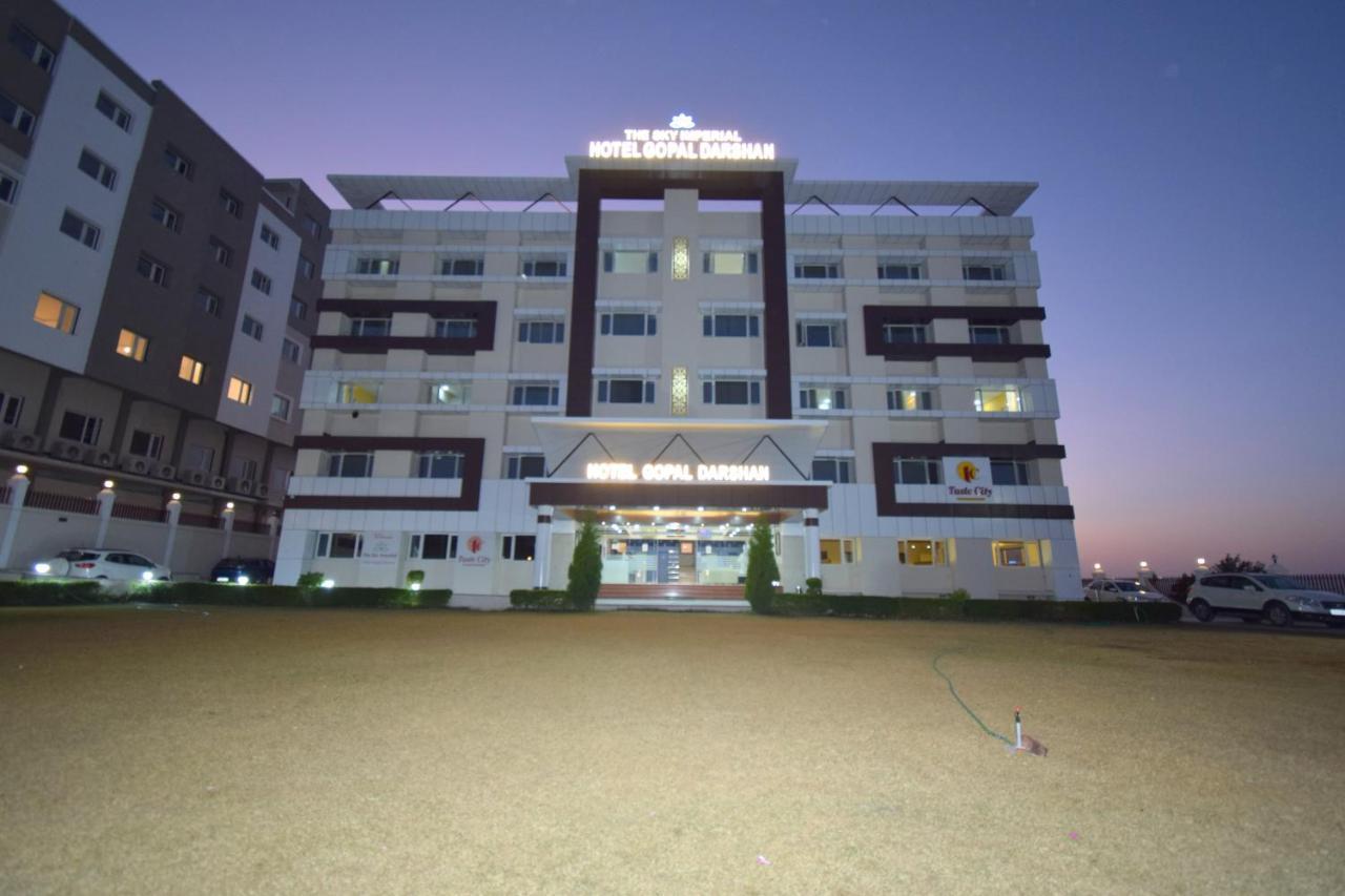 The Sky Imperial- Hotel Gopal Darshan นาถดวารา ภายนอก รูปภาพ