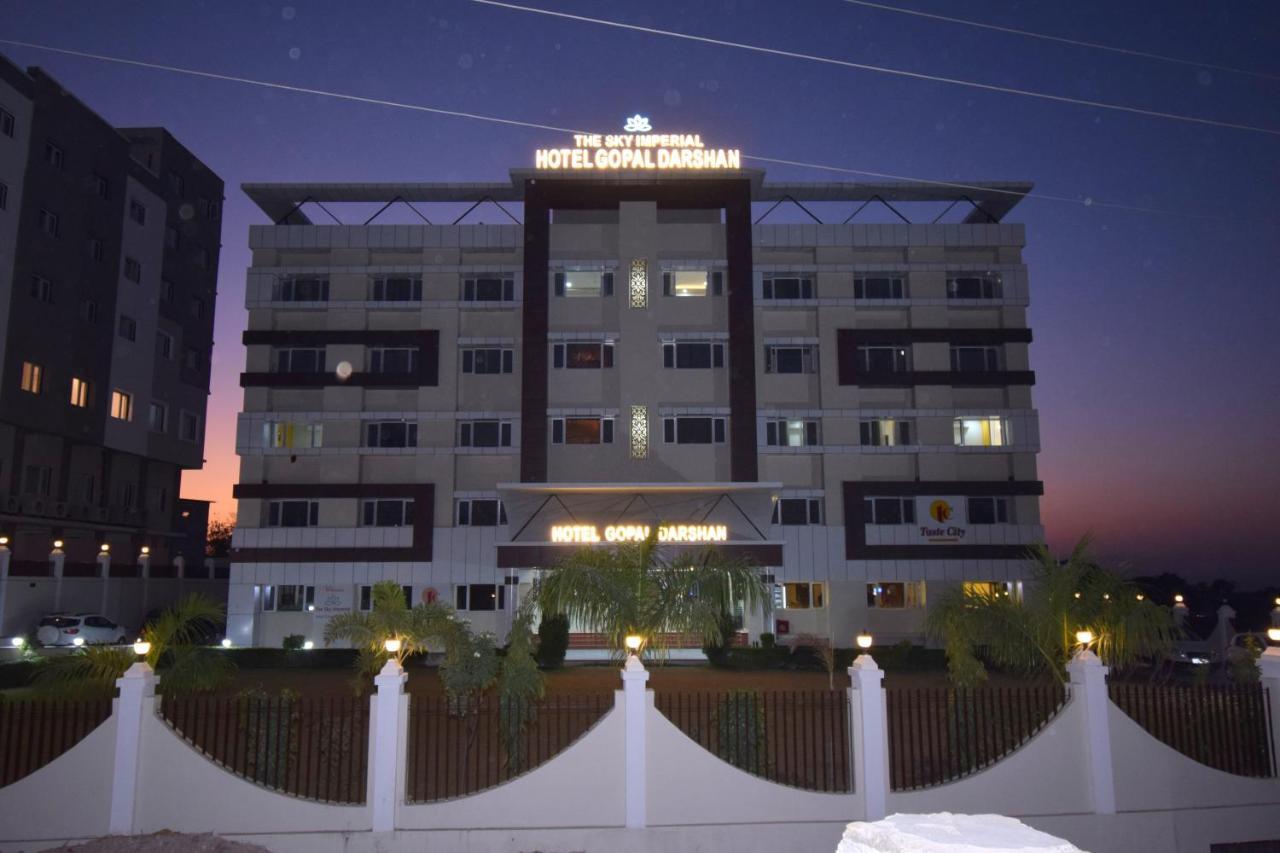 The Sky Imperial- Hotel Gopal Darshan นาถดวารา ภายนอก รูปภาพ